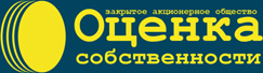 Оценка собственности